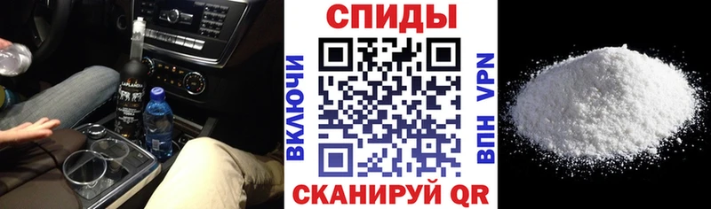 Amphetamine Premium кракен зеркало Неман наркошоп