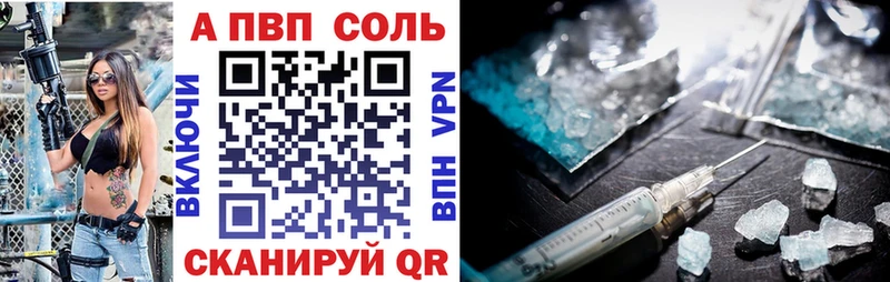 Alpha PVP мука  Неман 