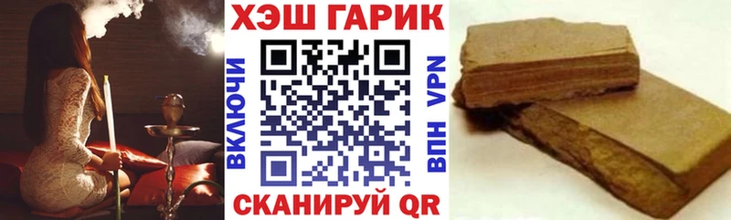 ОМГ ОМГ tor  Неман  ГАШ hashish 