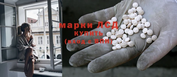 мдпв Медногорск