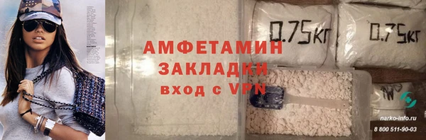 mdpv Майский