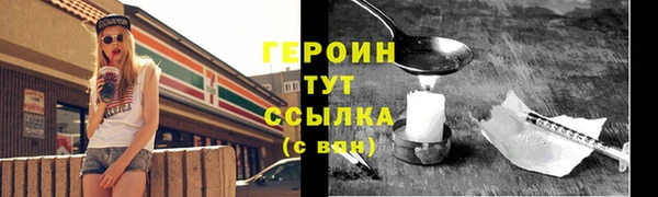 стаф Медвежьегорск