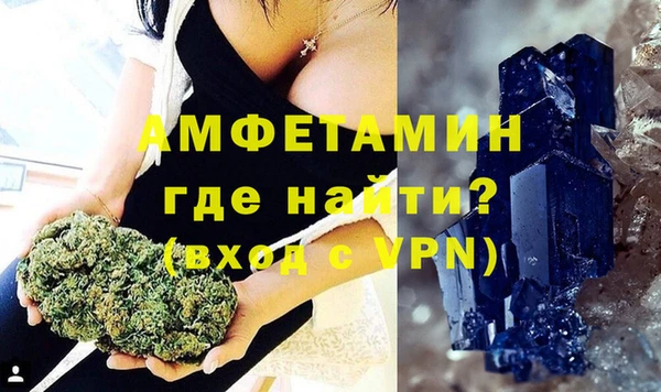 скорость mdpv Мегион