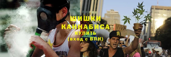 каннабис Михайловск