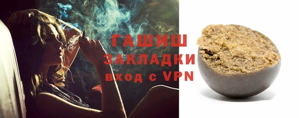mdpv Майский