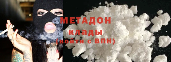 мдпв Медногорск