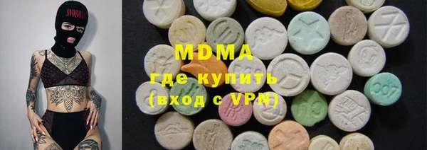 скорость Михайловка