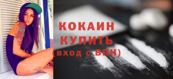 скорость mdpv Мегион