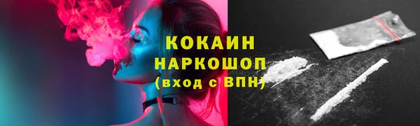 мдпв Медногорск