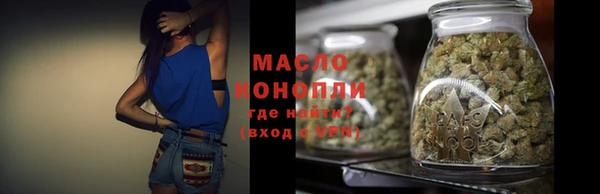 скорость mdpv Мегион