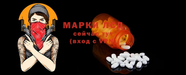 скорость mdpv Мегион