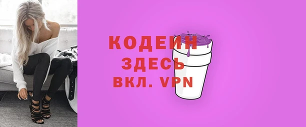 скорость mdpv Мегион