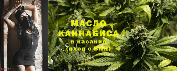 скорость mdpv Мегион