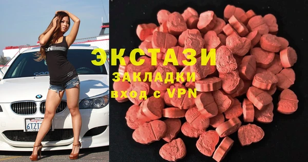 mdpv Майский