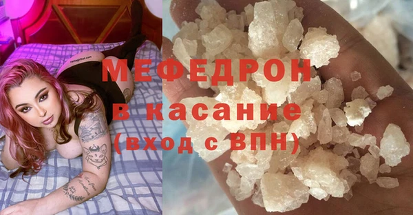 mdpv Майский