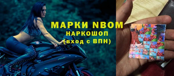 мяу мяу мука Магадан