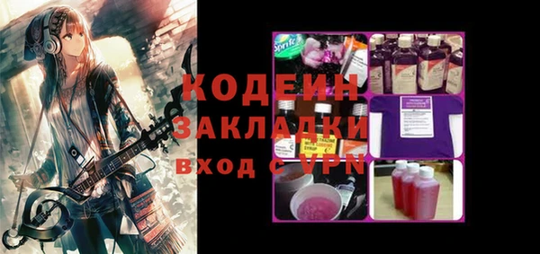 скорость mdpv Мегион