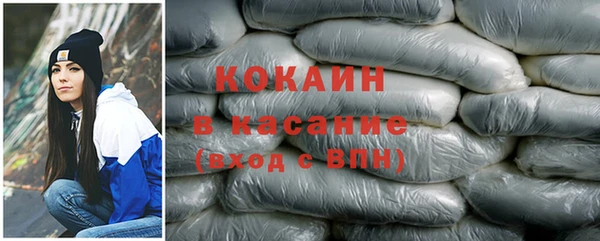 мдпв Медногорск