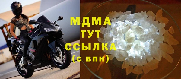 мдпв Медногорск