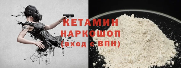 твердый Березники