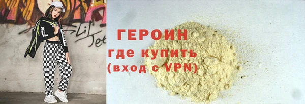 mdpv Майский