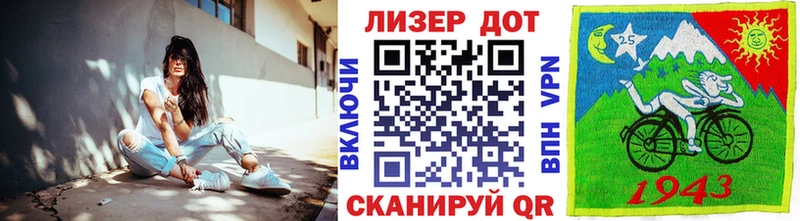 Марки NBOMe 1500мкг  Неман 