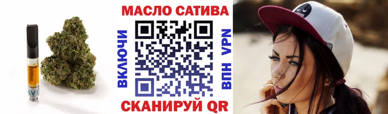 Дистиллят ТГК жижа  Неман 