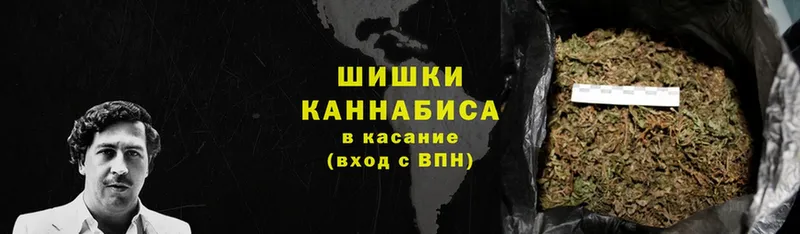 OMG зеркало  Неман  Бошки марихуана AK-47  купить наркотик 